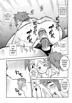 Yuki × Suba Page #14