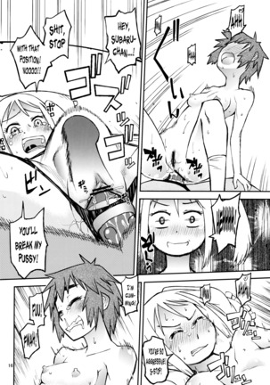 Yuki × Suba Page #15