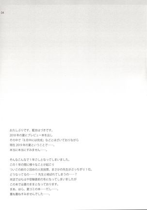 Image 8531340