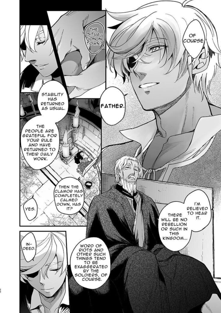 Shikei Senkoku Sareta Kenjyo ga Kiraware Ouji ni Dekiai Sarete, Shiawase ni Naru made no Monogatari・Zenpen | The Condemned Wise Woman and The Loathsome Prince Who Adores Her・First Part
