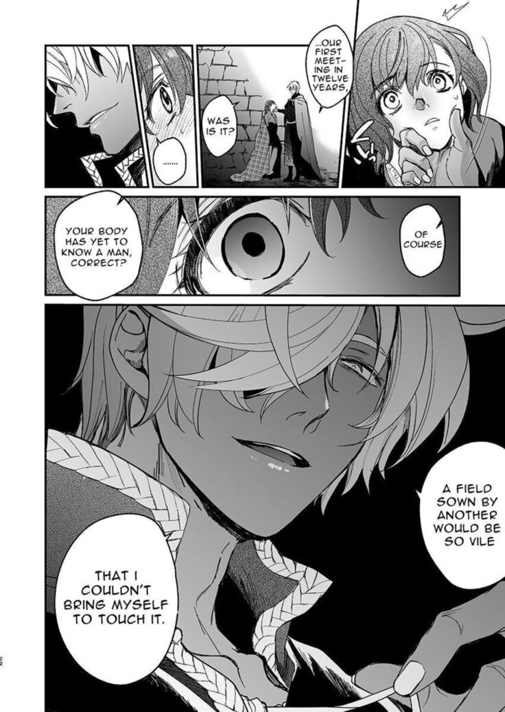 Shikei Senkoku Sareta Kenjyo ga Kiraware Ouji ni Dekiai Sarete, Shiawase ni Naru made no Monogatari・Zenpen | The Condemned Wise Woman and The Loathsome Prince Who Adores Her・First Part