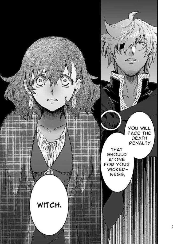 Shikei Senkoku Sareta Kenjyo ga Kiraware Ouji ni Dekiai Sarete, Shiawase ni Naru made no Monogatari・Zenpen | The Condemned Wise Woman and The Loathsome Prince Who Adores Her・First Part