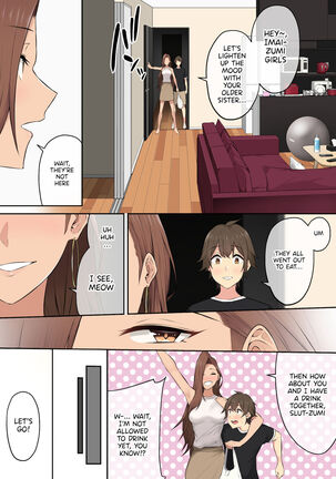 Imaizumin-chi wa Douyara Gal no Tamariba ni Natteru Rashii 4 Page #44