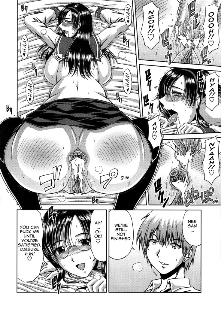 Bitch Hi School  {Tadanohito-Varkatzas666}Decensored