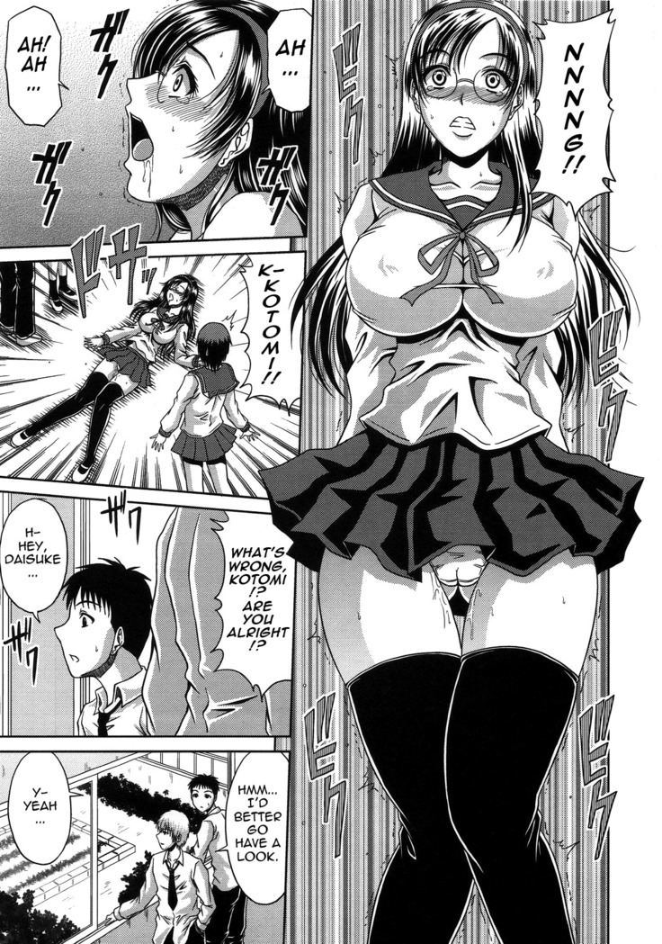 Bitch Hi School  {Tadanohito-Varkatzas666}Decensored