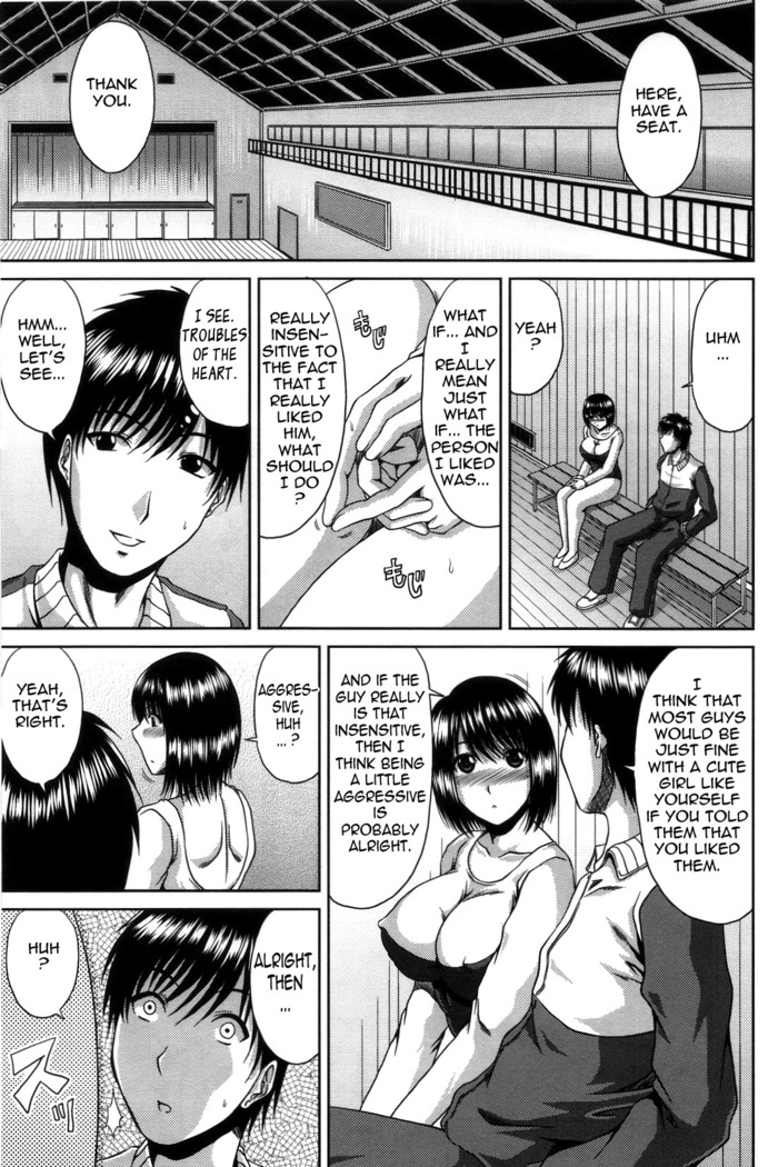 Bitch Hi School  {Tadanohito-Varkatzas666}Decensored