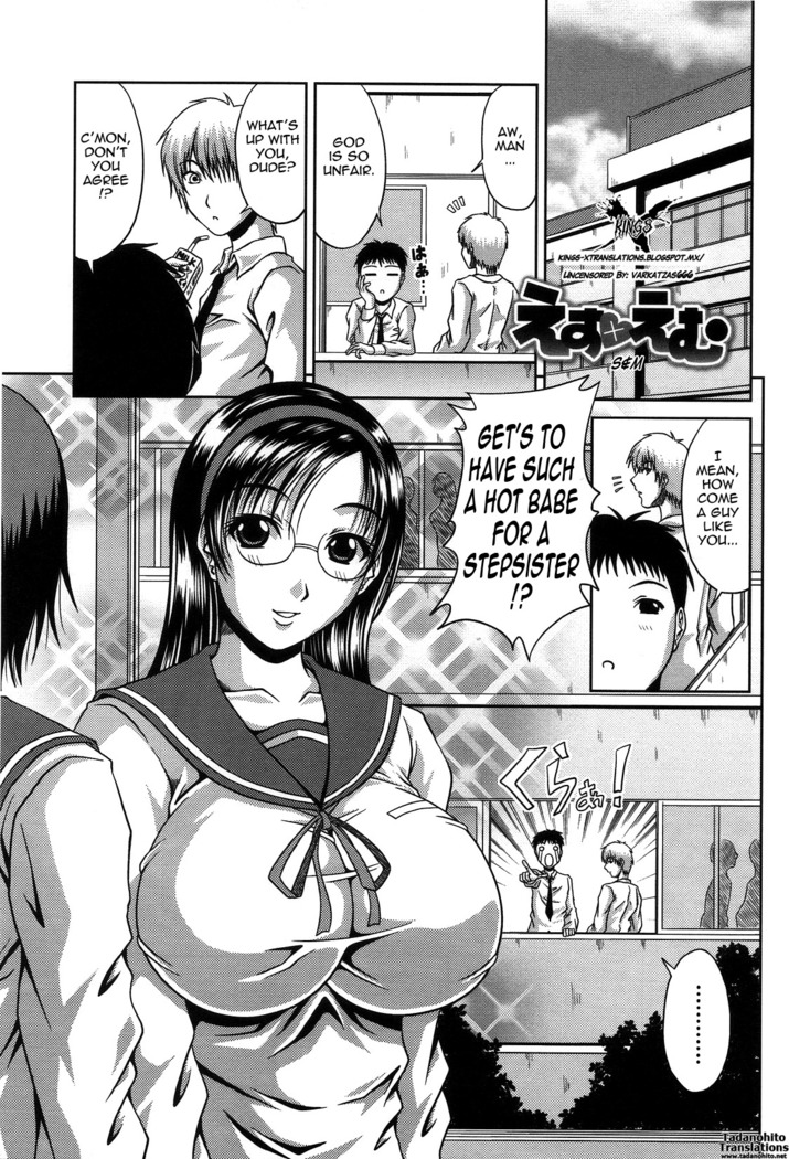 Bitch Hi School  {Tadanohito-Varkatzas666}Decensored