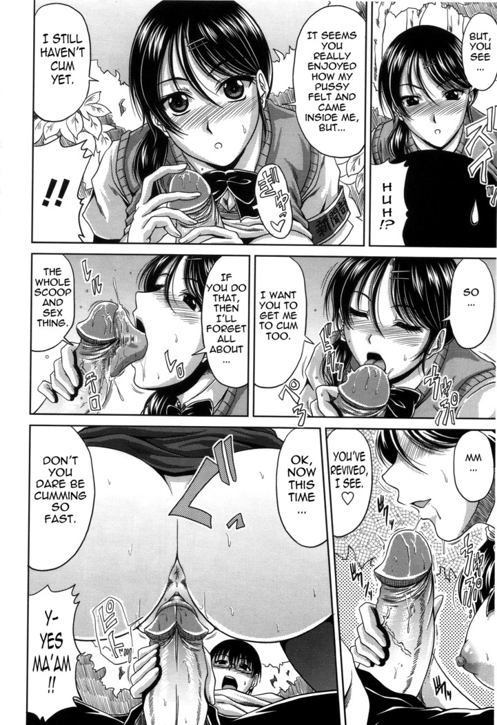 Bitch Hi School  {Tadanohito-Varkatzas666}Decensored