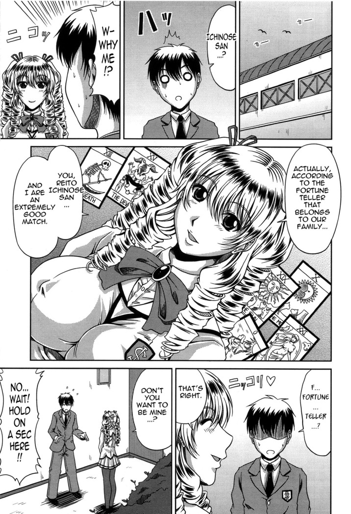 Bitch Hi School  {Tadanohito-Varkatzas666}Decensored