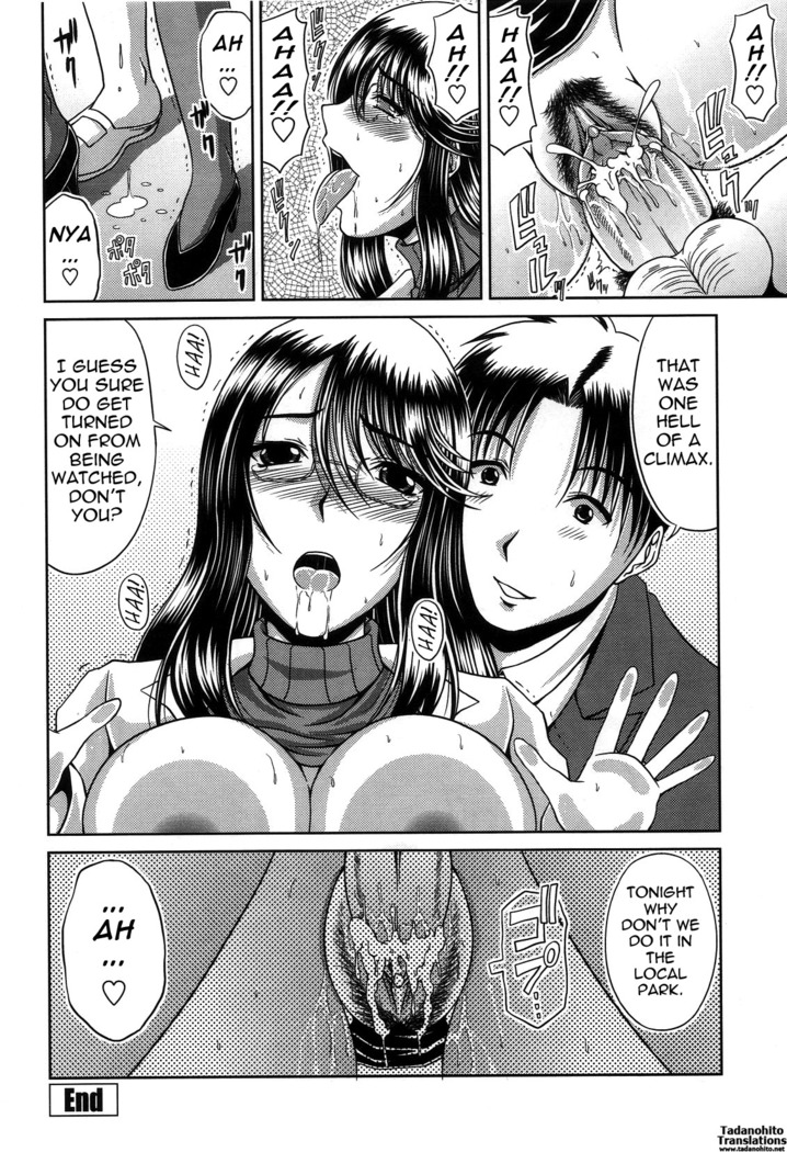 Bitch Hi School  {Tadanohito-Varkatzas666}Decensored