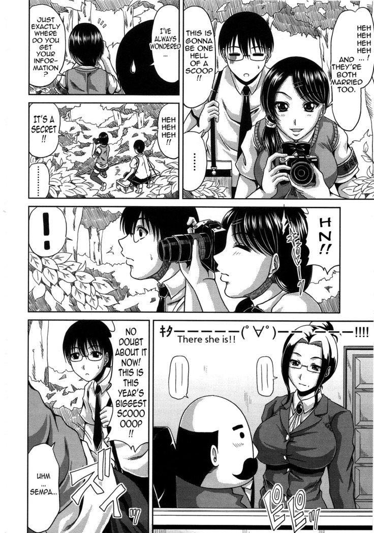 Bitch Hi School  {Tadanohito-Varkatzas666}Decensored