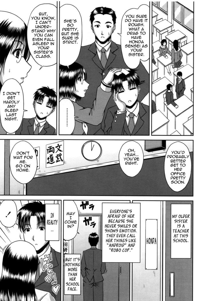 Bitch Hi School  {Tadanohito-Varkatzas666}Decensored