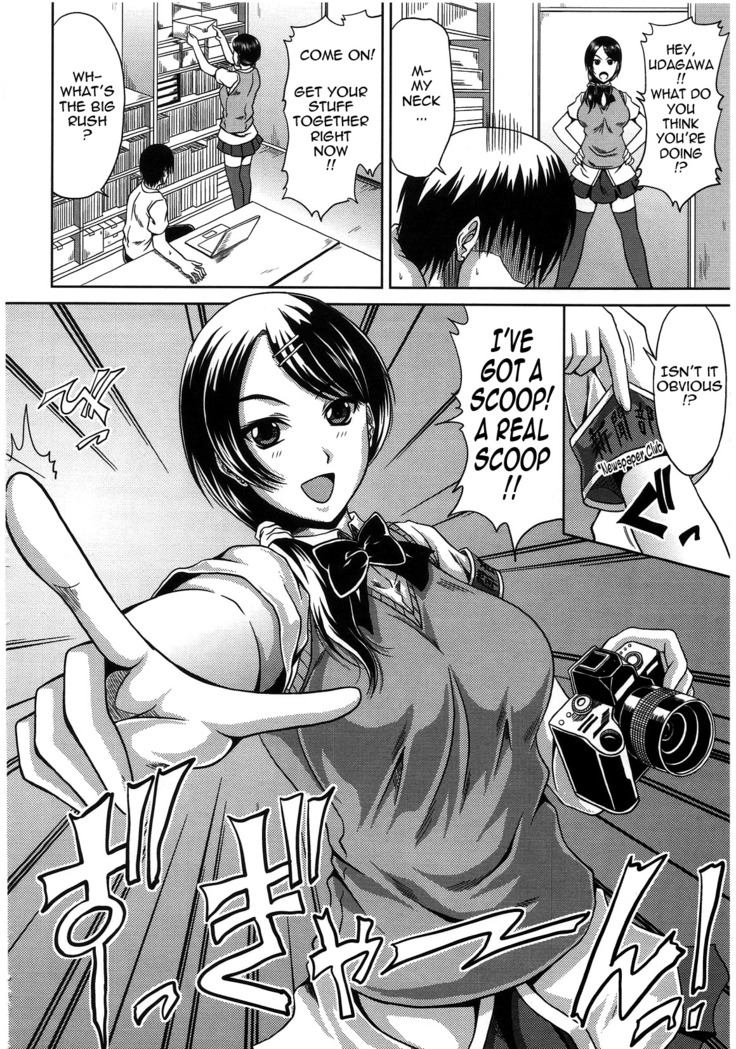 Bitch Hi School  {Tadanohito-Varkatzas666}Decensored