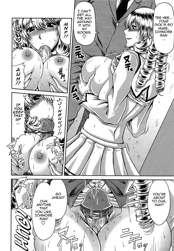 Bitch Hi School  {Tadanohito-Varkatzas666}Decensored
