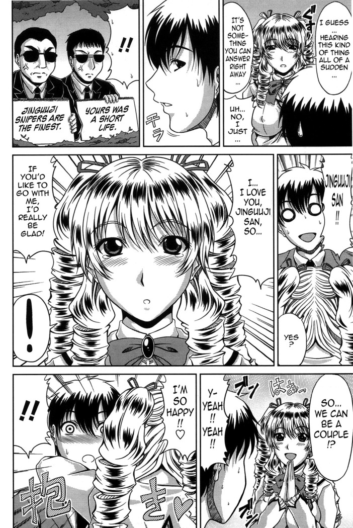 Bitch Hi School  {Tadanohito-Varkatzas666}Decensored