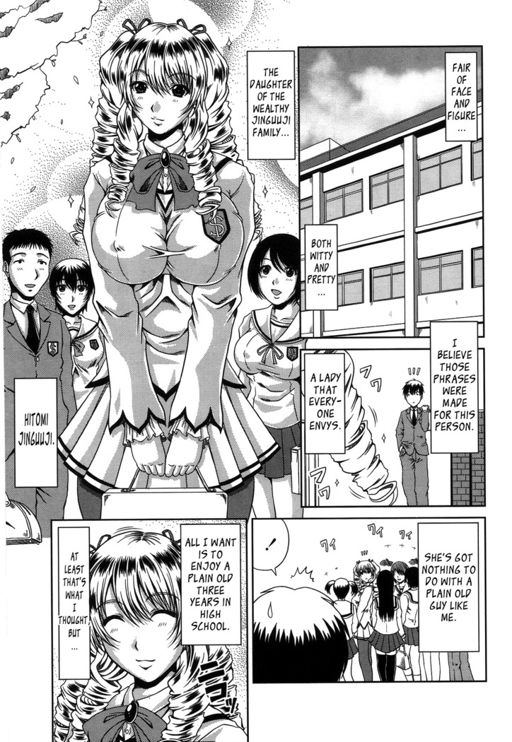 Bitch Hi School  {Tadanohito-Varkatzas666}Decensored