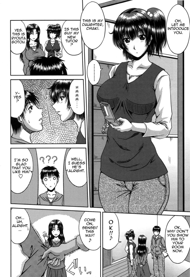 Bitch Hi School  {Tadanohito-Varkatzas666}Decensored