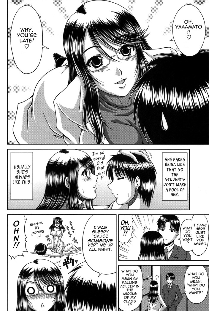 Bitch Hi School  {Tadanohito-Varkatzas666}Decensored