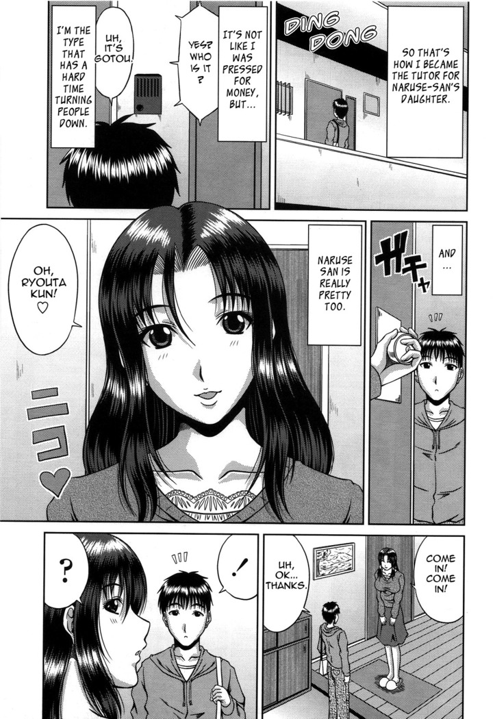 Bitch Hi School  {Tadanohito-Varkatzas666}Decensored
