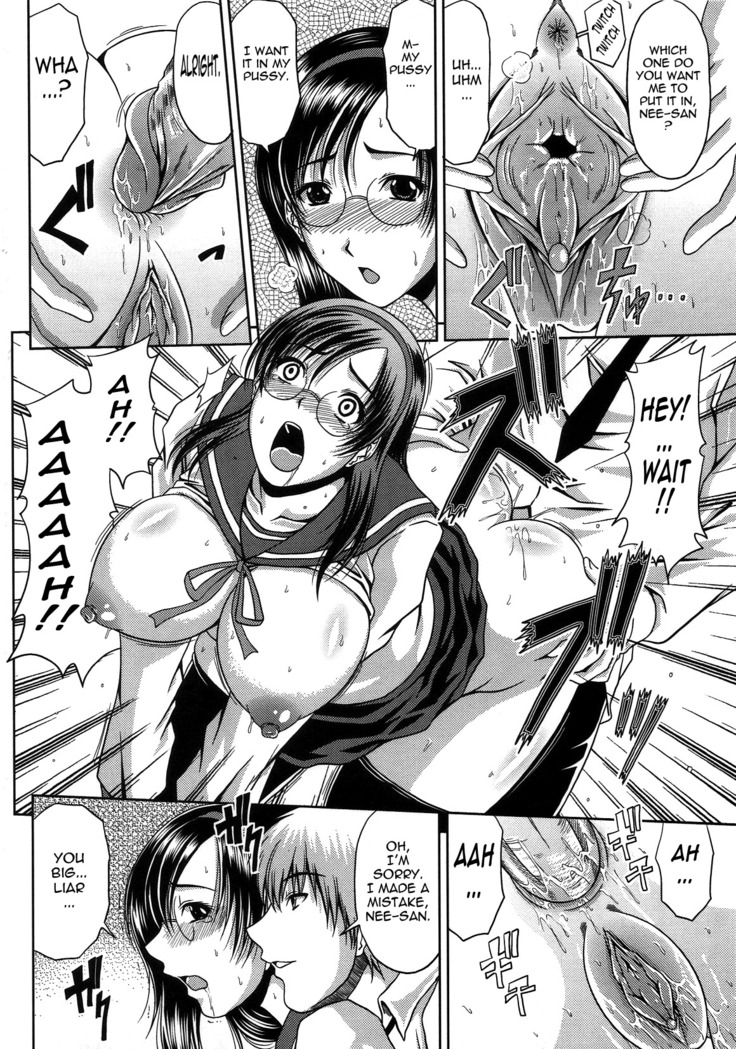 Bitch Hi School  {Tadanohito-Varkatzas666}Decensored