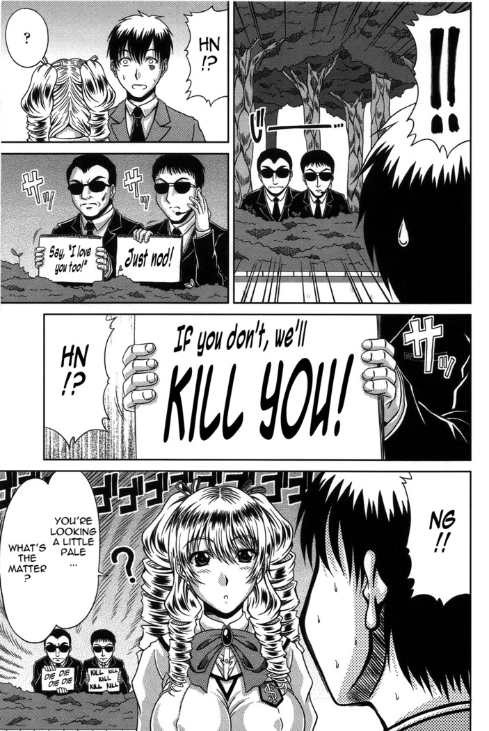 Bitch Hi School  {Tadanohito-Varkatzas666}Decensored