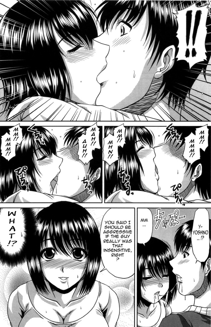 Bitch Hi School  {Tadanohito-Varkatzas666}Decensored