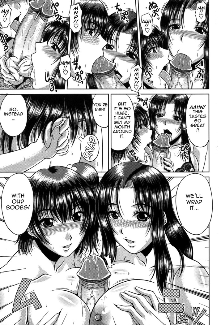 Bitch Hi School  {Tadanohito-Varkatzas666}Decensored