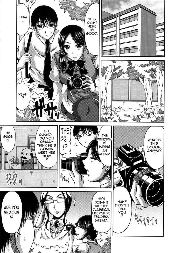 Bitch Hi School  {Tadanohito-Varkatzas666}Decensored