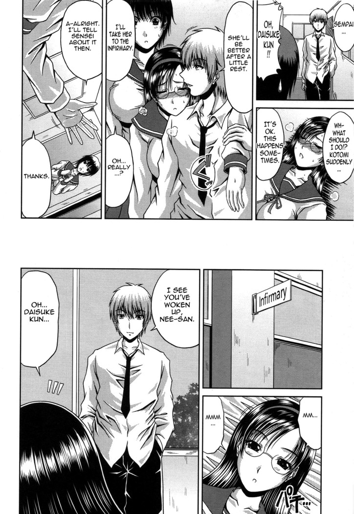 Bitch Hi School  {Tadanohito-Varkatzas666}Decensored