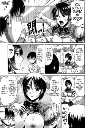 Bitch Hi School  {Tadanohito-Varkatzas666}Decensored Page #79