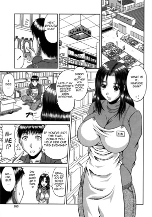 Bitch Hi School  {Tadanohito-Varkatzas666}Decensored Page #165