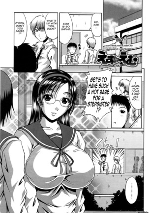 Bitch Hi School  {Tadanohito-Varkatzas666}Decensored Page #125