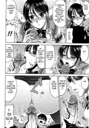 Bitch Hi School  {Tadanohito-Varkatzas666}Decensored Page #80