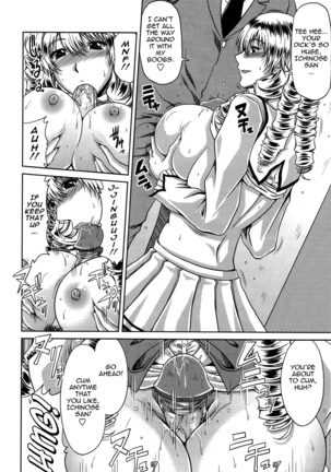 Bitch Hi School  {Tadanohito-Varkatzas666}Decensored Page #114