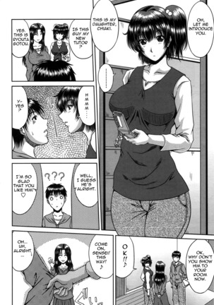 Bitch Hi School  {Tadanohito-Varkatzas666}Decensored Page #168