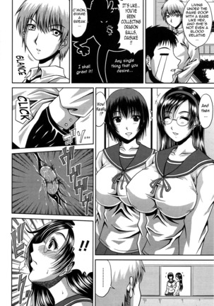 Bitch Hi School  {Tadanohito-Varkatzas666}Decensored Page #126