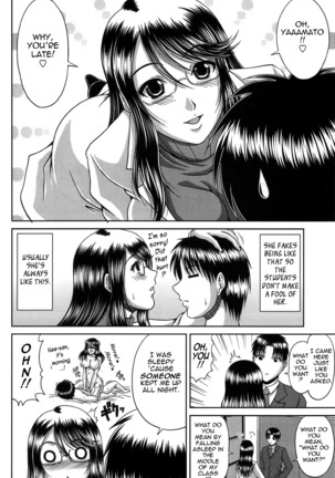 Bitch Hi School  {Tadanohito-Varkatzas666}Decensored Page #148