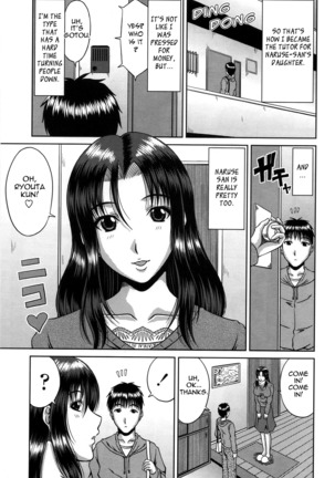 Bitch Hi School  {Tadanohito-Varkatzas666}Decensored Page #167