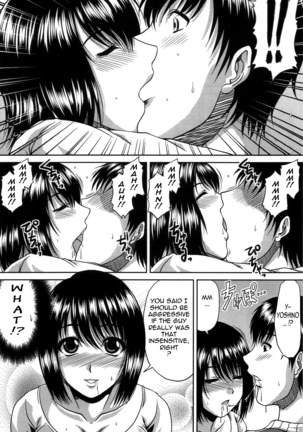 Bitch Hi School  {Tadanohito-Varkatzas666}Decensored Page #30