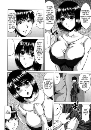 Bitch Hi School  {Tadanohito-Varkatzas666}Decensored Page #28