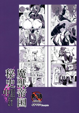 Image 3082705