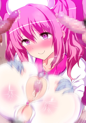 Kakomi Bukkake！ Nikkori Nurse Marian Page #82