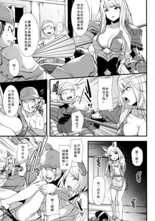 Image 8160396