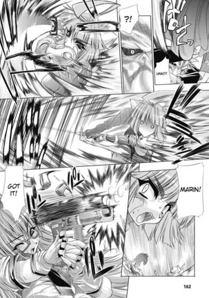 Inyutsuno Yakata 9 - Cats Blade - Page 4