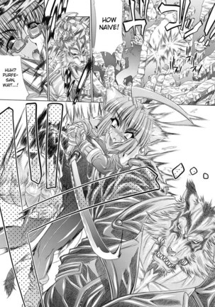 Inyutsuno Yakata 9 - Cats Blade Page #5