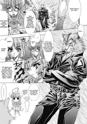 Inyutsuno Yakata 9 - Cats Blade Page #3