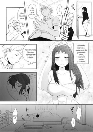 SEX INTERSECT - Page 16