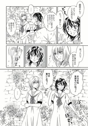 Image 8421616