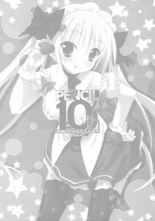 PENCIL 10th ANNIVERSARY GALLERY Page #3