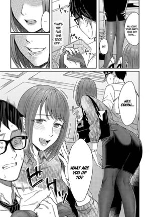 Magasashi Kanojo ga Sasayaku | The Whispers of Temptation - Page 5